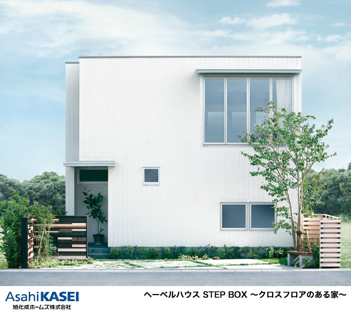 戸建住宅の外観バリエーション 2階建て 住宅部会 一般社団法人プレハブ建築協会 戸建住宅の外観バリエーション 2階建て 住宅部会 一般社団法人プレハブ建築協会