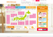 大和ハウス工業(株)