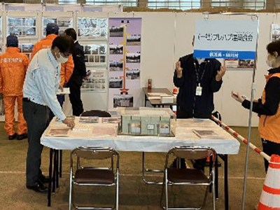 新潟県・関川村総合防災訓練